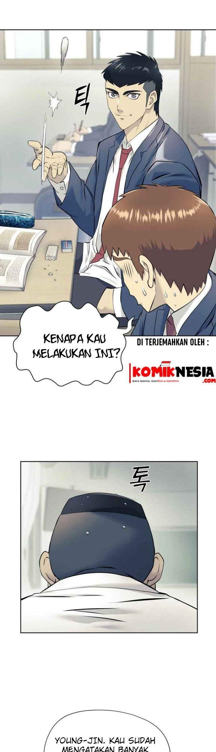 Dog Collar Chapter 2 - halaman 35