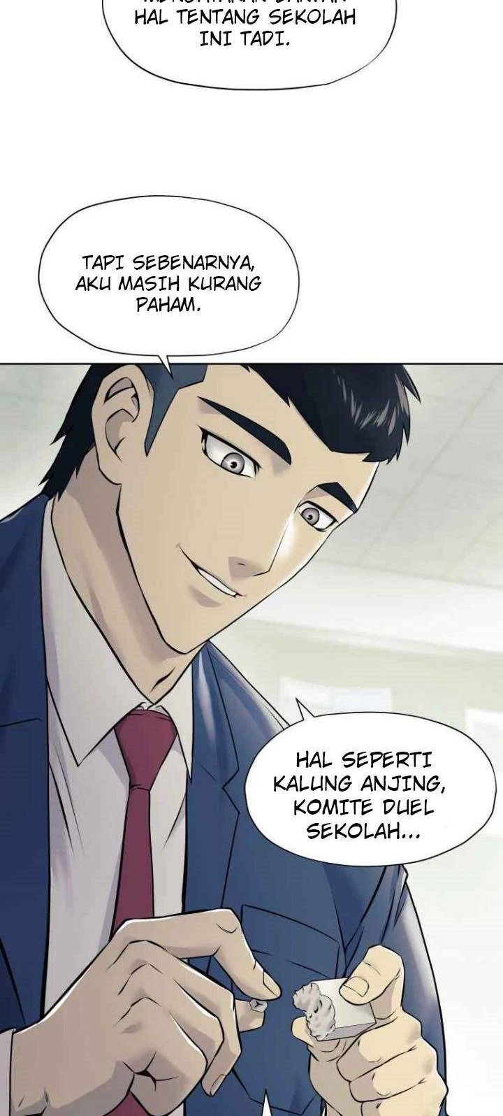 Dog Collar Chapter 2 - halaman 36