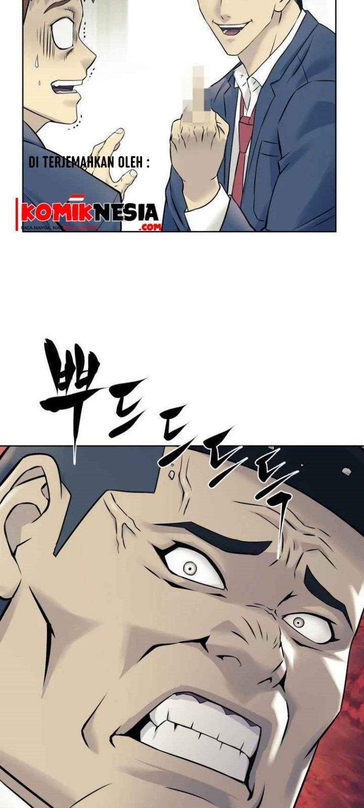 Dog Collar Chapter 2 - halaman 40