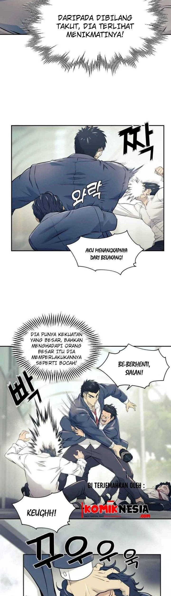 Dog Collar Chapter 2 - halaman 5