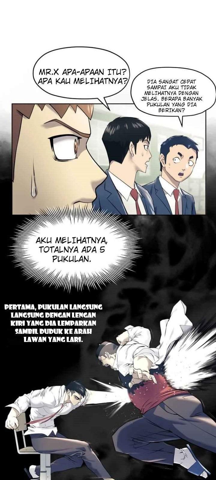 Dog Collar Chapter 3 - halaman 12