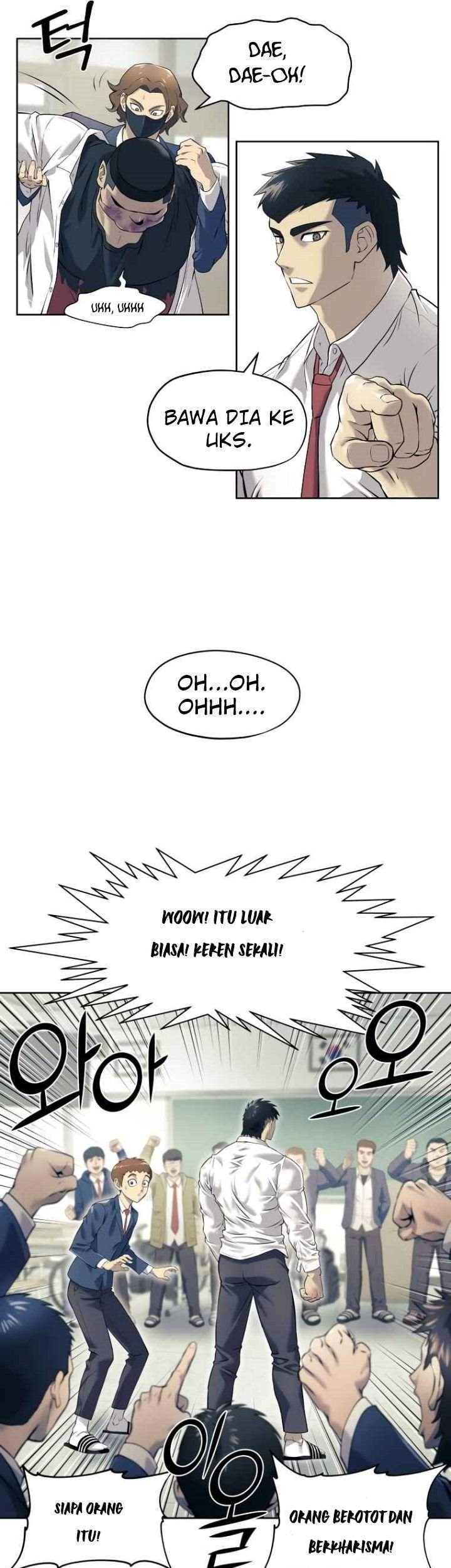 Dog Collar Chapter 3 - halaman 16