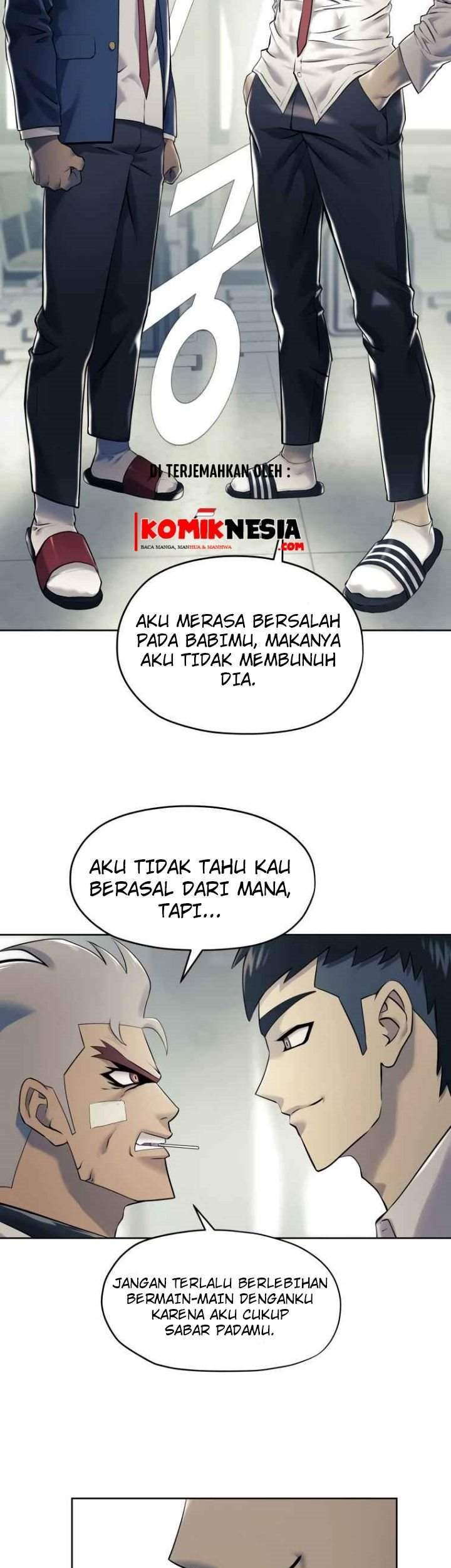 Dog Collar Chapter 3 - halaman 20