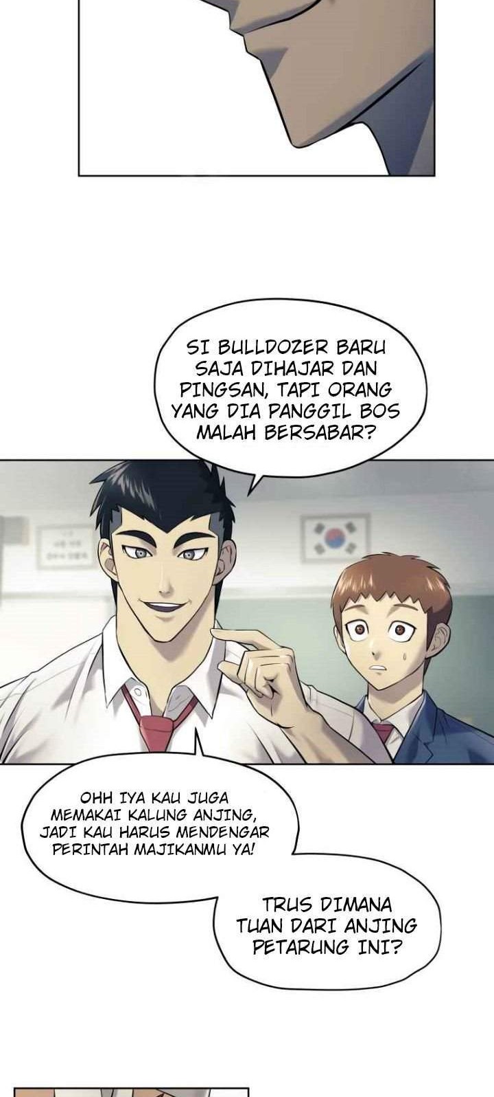 Dog Collar Chapter 3 - halaman 21
