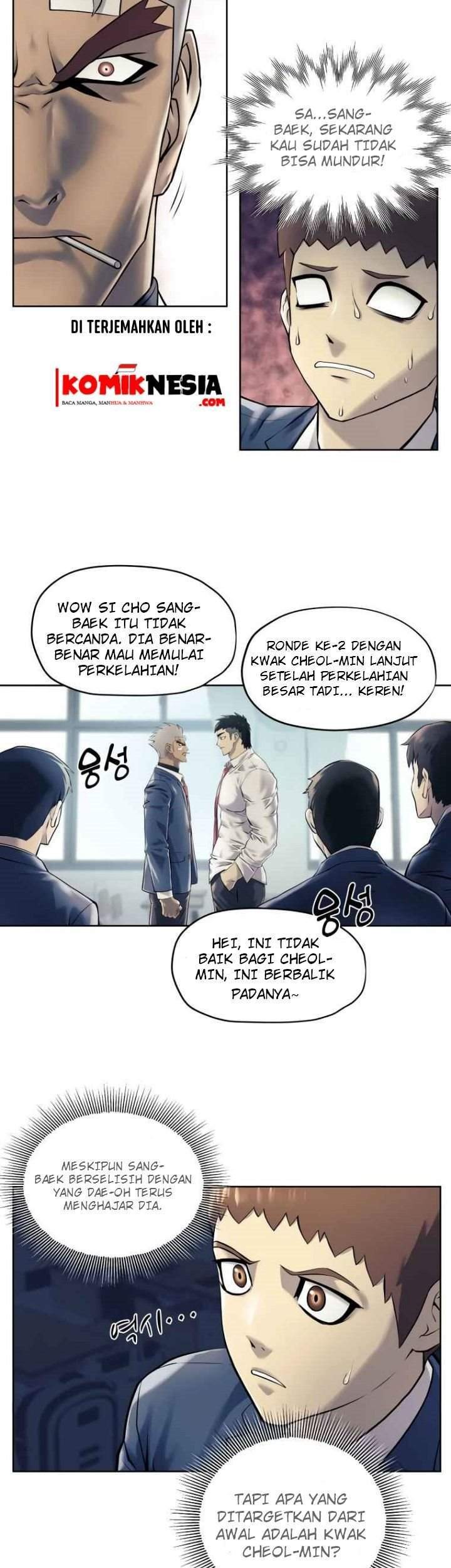 Dog Collar Chapter 3 - halaman 22