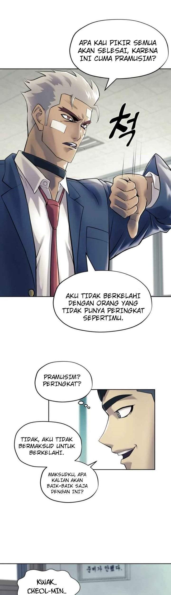 Dog Collar Chapter 3 - halaman 24