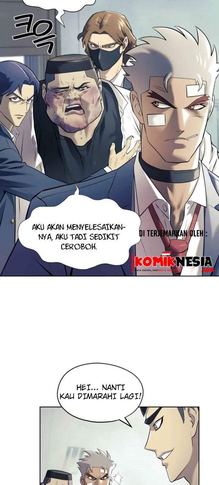 Dog Collar Chapter 3 - halaman 25