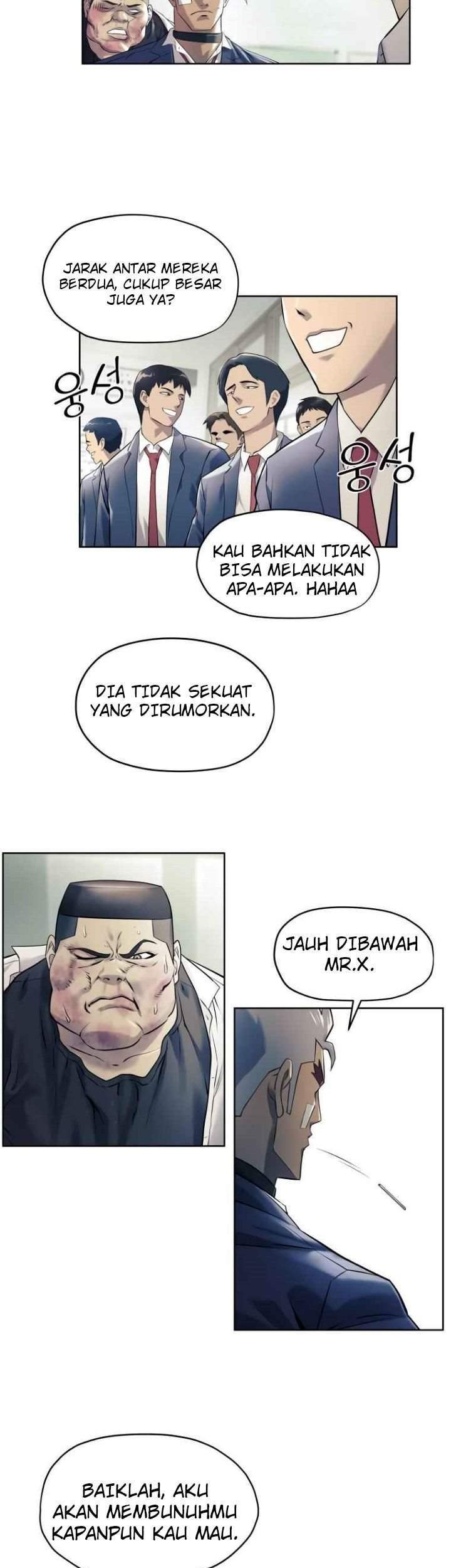 Dog Collar Chapter 3 - halaman 26