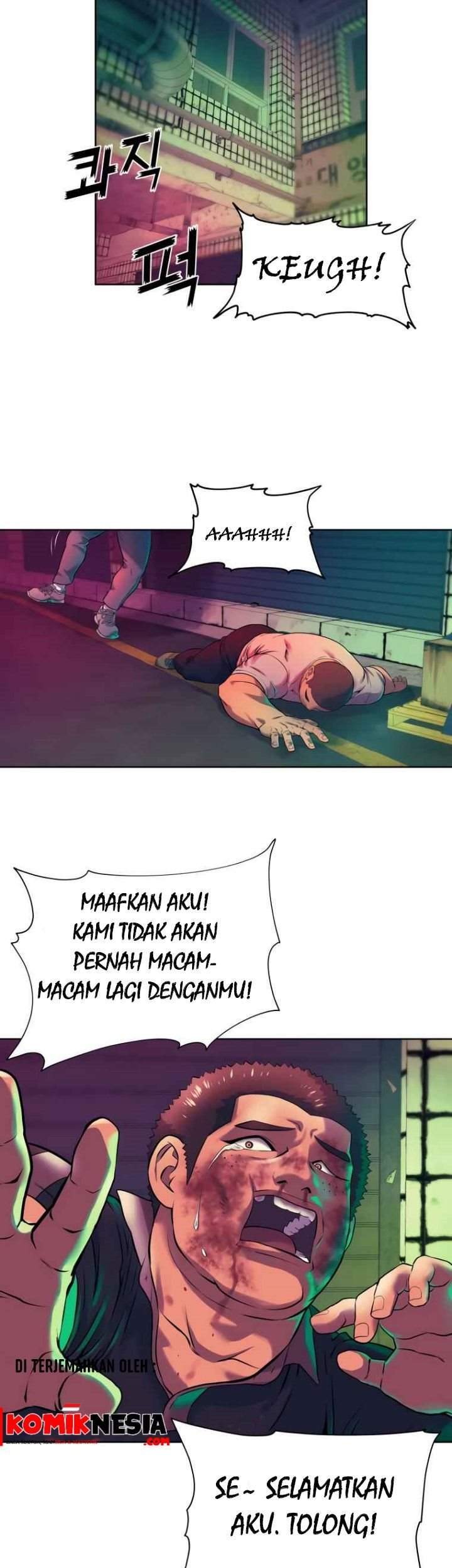 Dog Collar Chapter 3 - halaman 42
