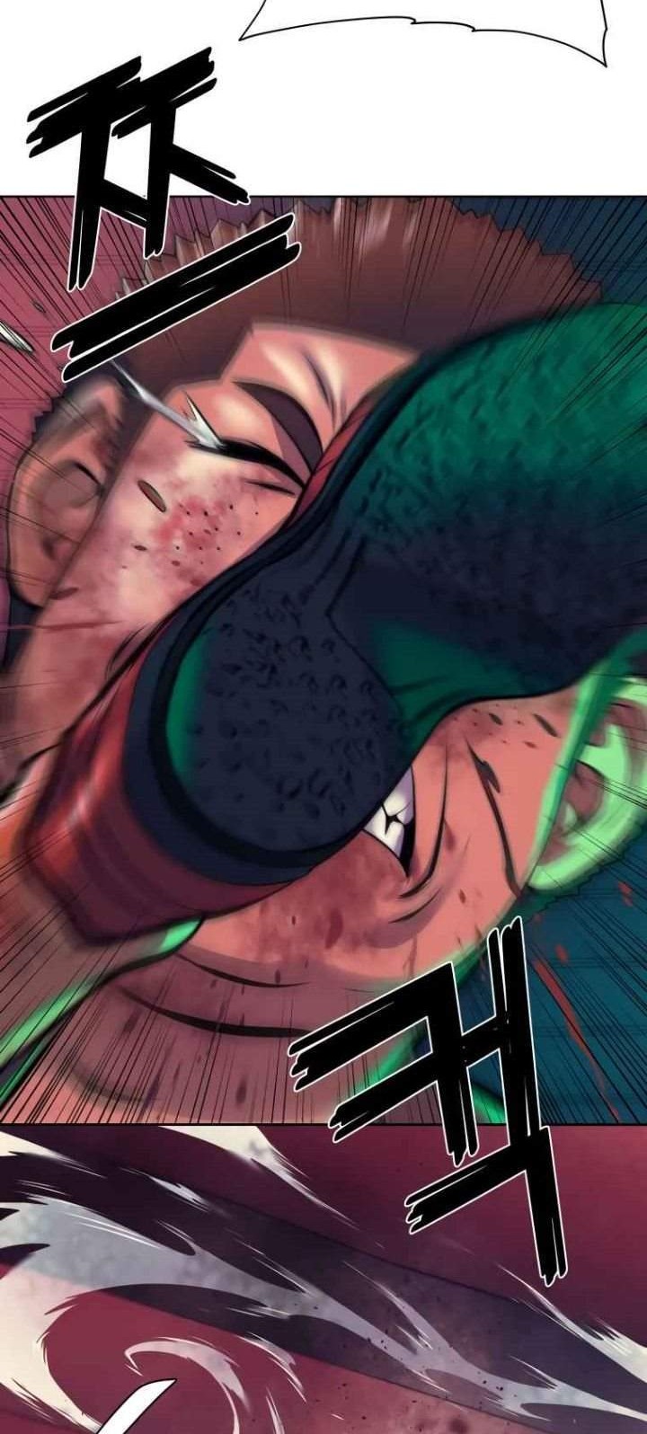 Dog Collar Chapter 3 - halaman 43