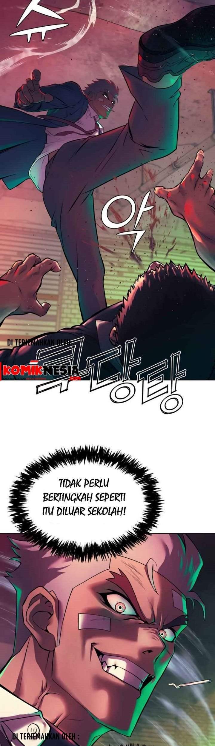 Dog Collar Chapter 3 - halaman 44