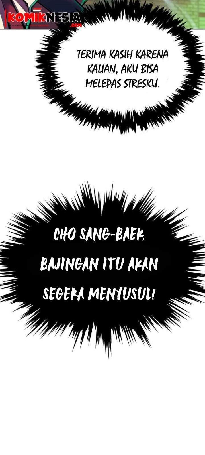 Dog Collar Chapter 3 - halaman 45