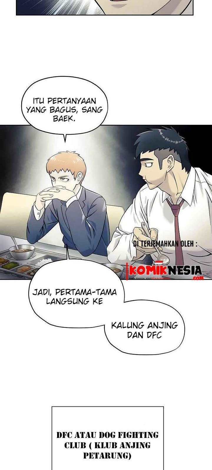 Dog Collar Chapter 4 - halaman 11