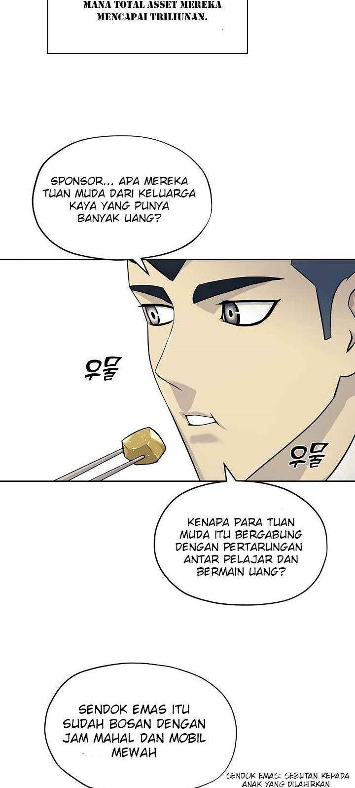 Dog Collar Chapter 4 - halaman 13
