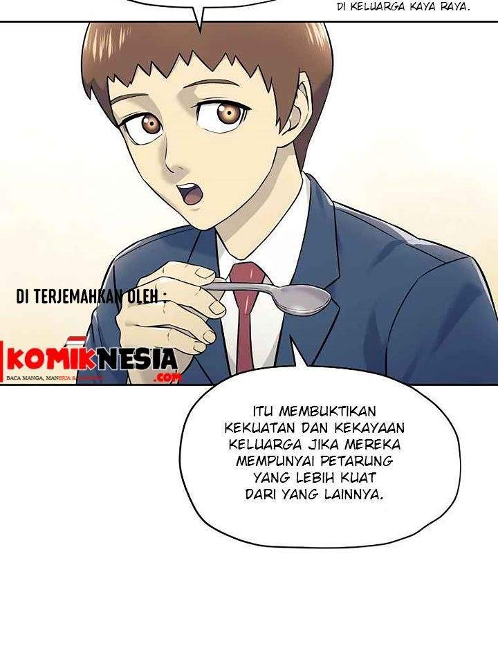 Dog Collar Chapter 4 - halaman 14