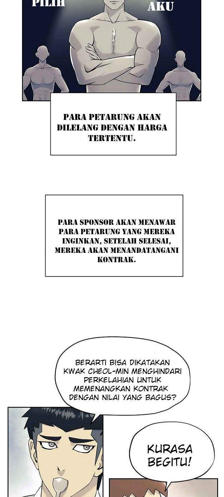 Dog Collar Chapter 4 - halaman 16