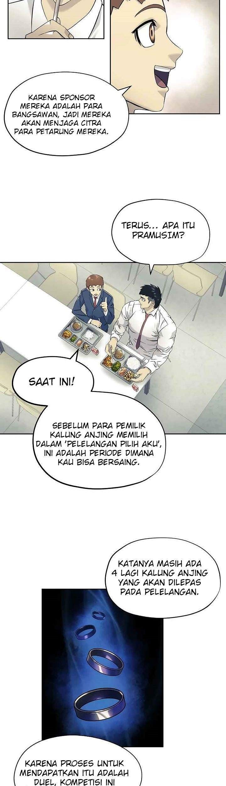 Dog Collar Chapter 4 - halaman 17