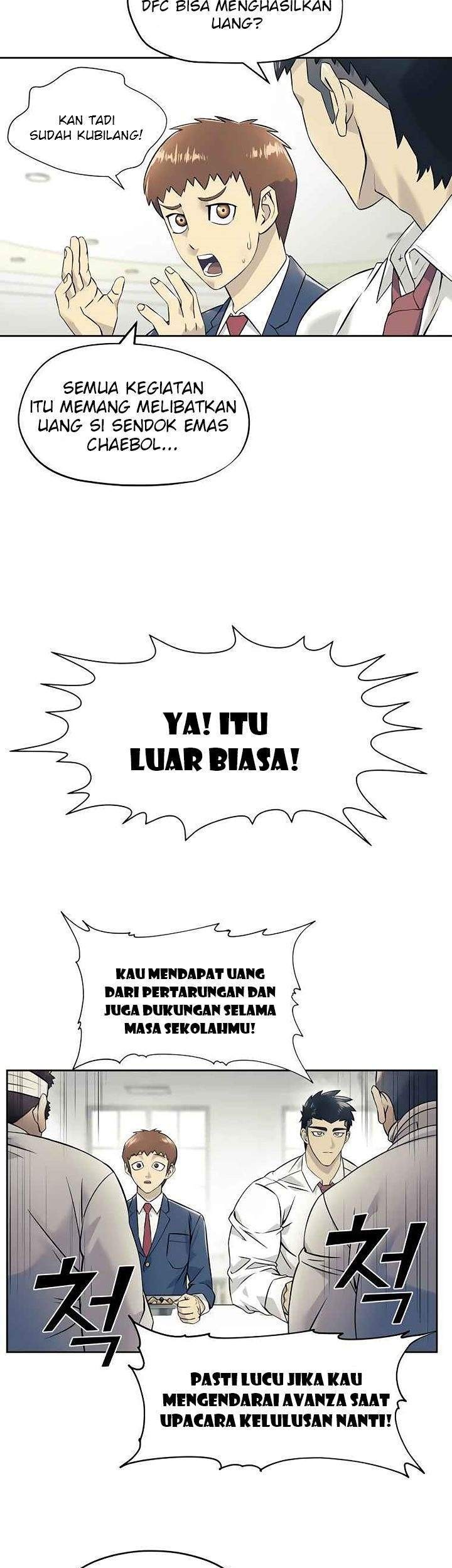 Dog Collar Chapter 4 - halaman 19