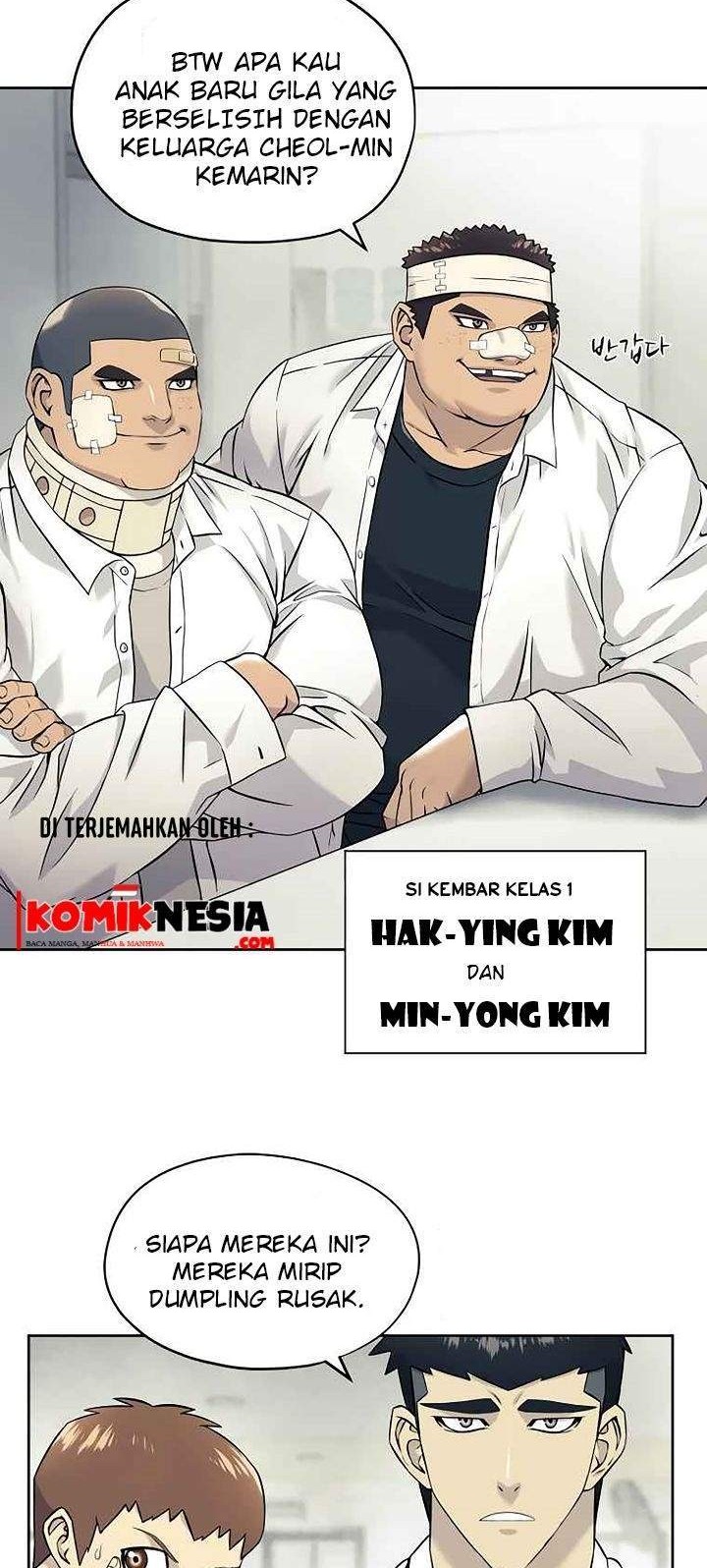 Dog Collar Chapter 4 - halaman 20