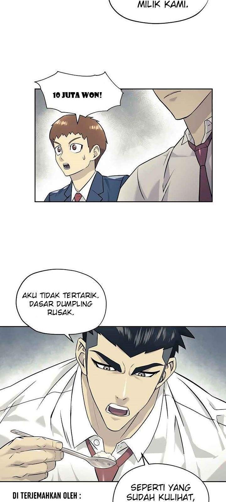 Dog Collar Chapter 4 - halaman 22