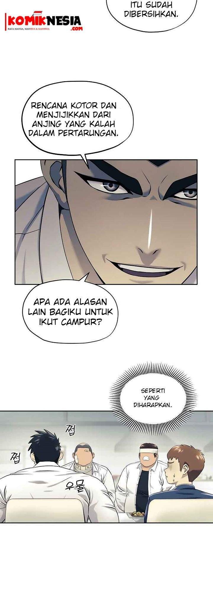 Dog Collar Chapter 4 - halaman 23