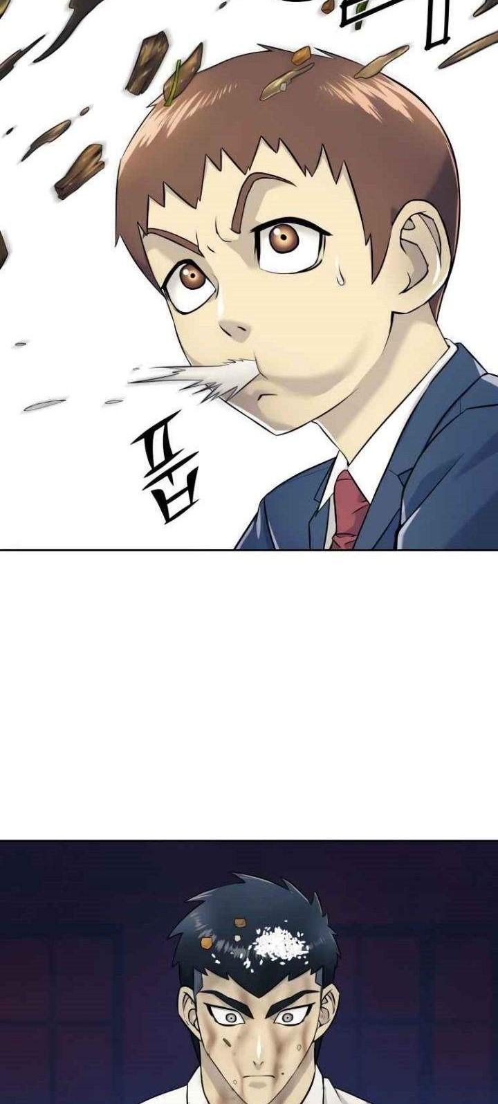 Dog Collar Chapter 4 - halaman 25