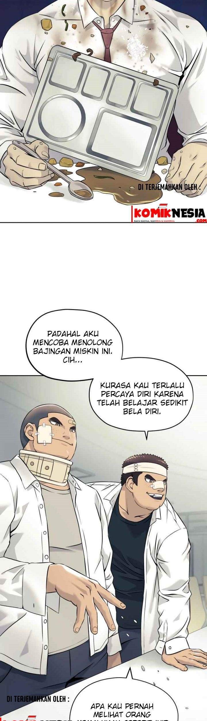 Dog Collar Chapter 4 - halaman 26