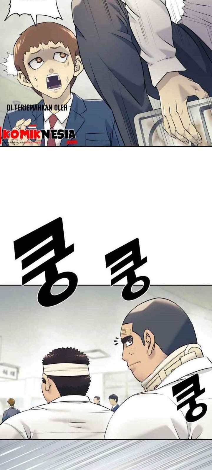 Dog Collar Chapter 4 - halaman 29