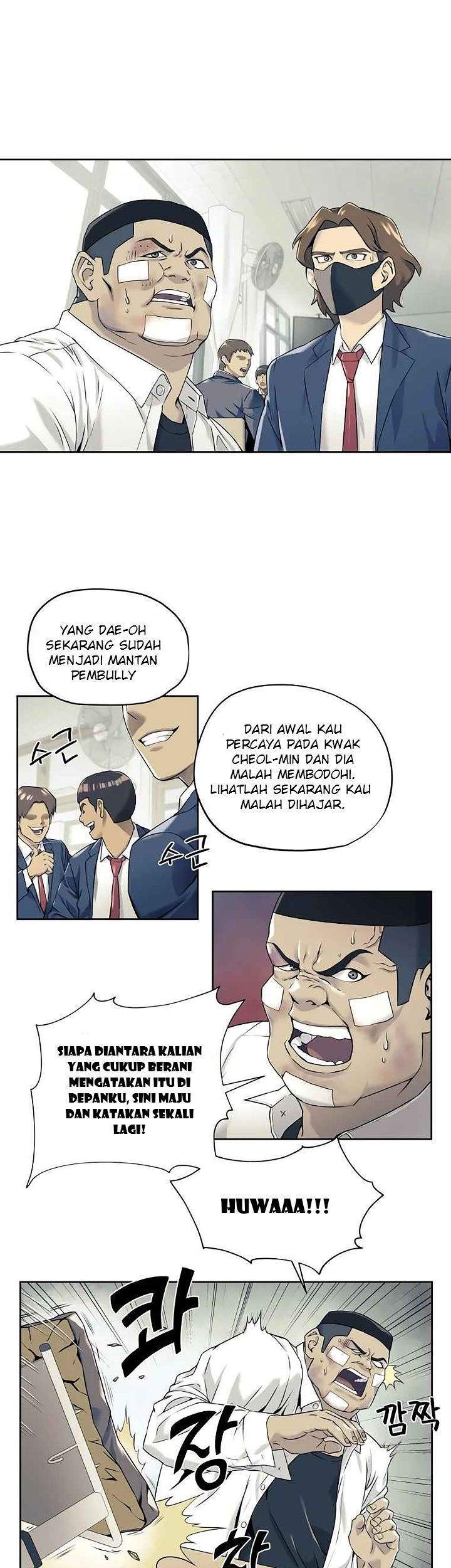 Dog Collar Chapter 4 - halaman 3