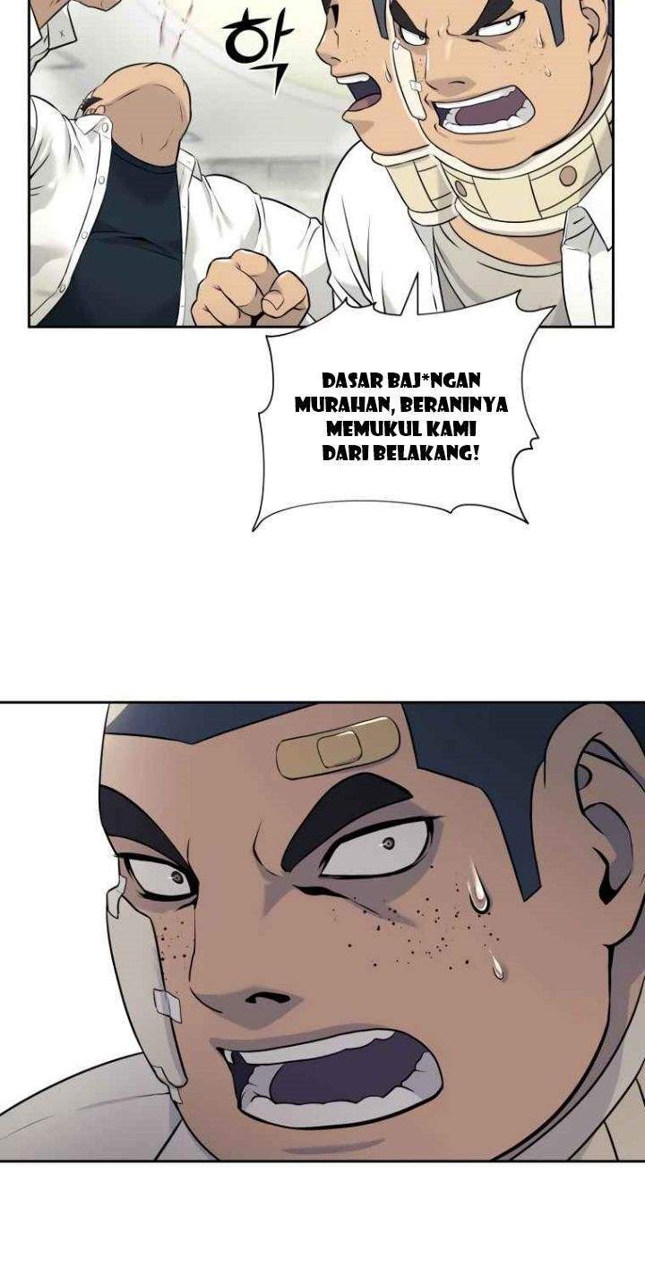 Dog Collar Chapter 4 - halaman 32