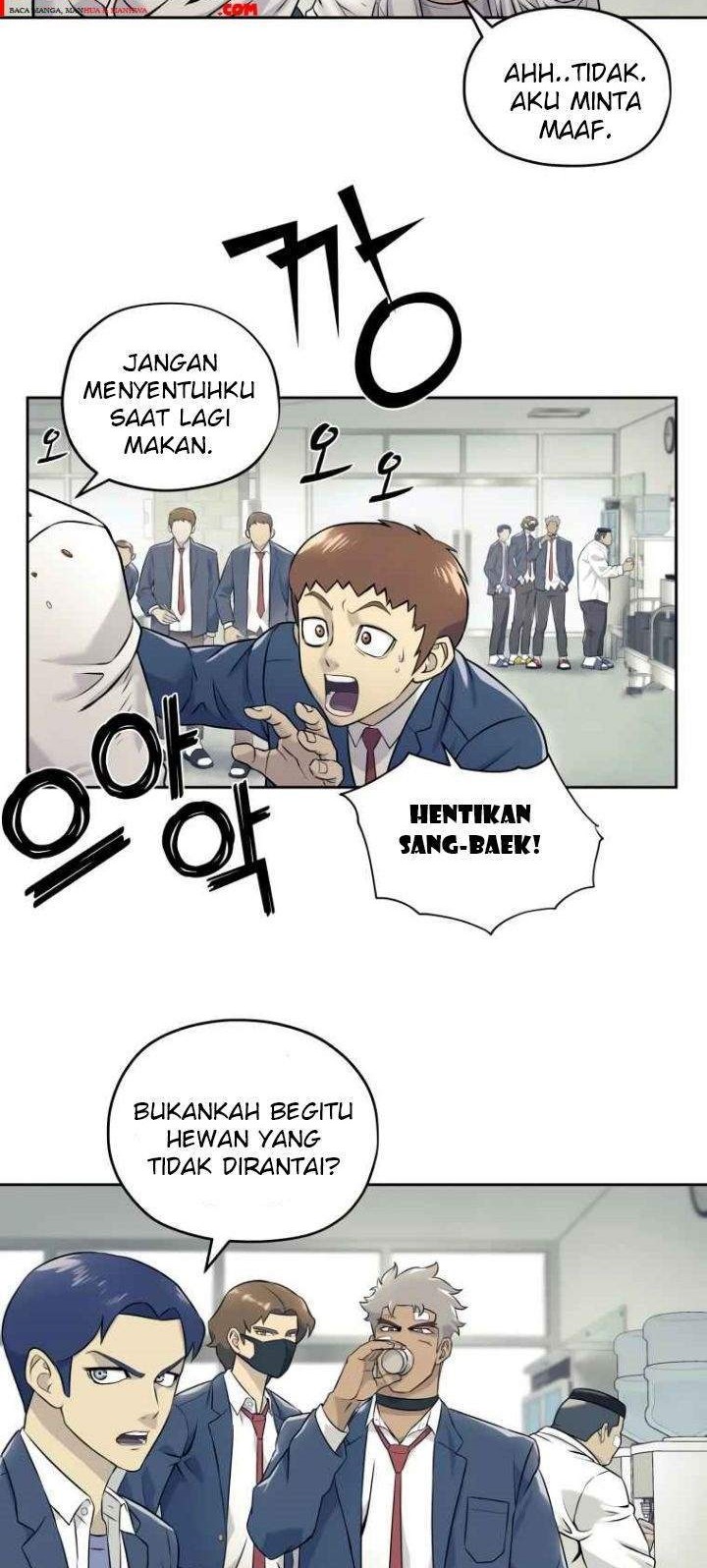 Dog Collar Chapter 4 - halaman 34