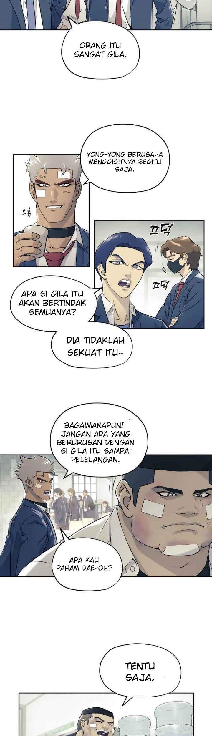 Dog Collar Chapter 4 - halaman 35