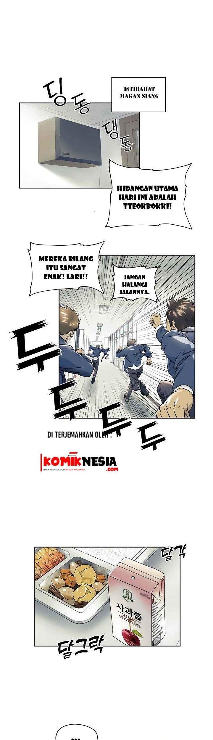 Dog Collar Chapter 4 - halaman 8