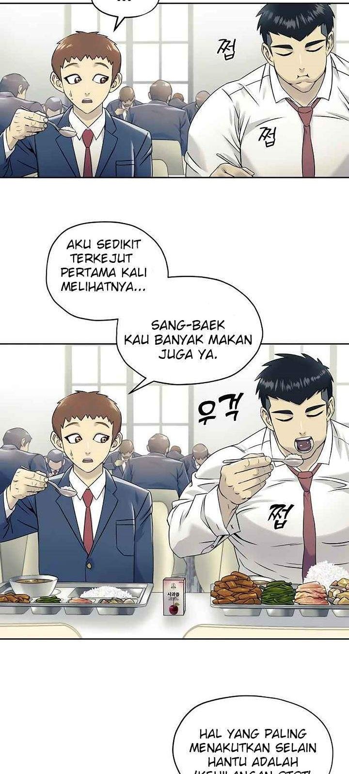 Dog Collar Chapter 4 - halaman 9