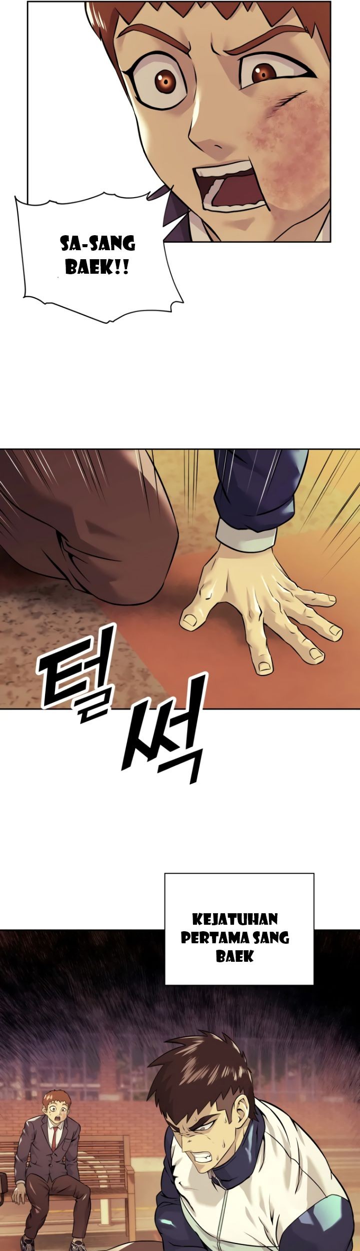 Dog Collar Chapter 5 - halaman 25