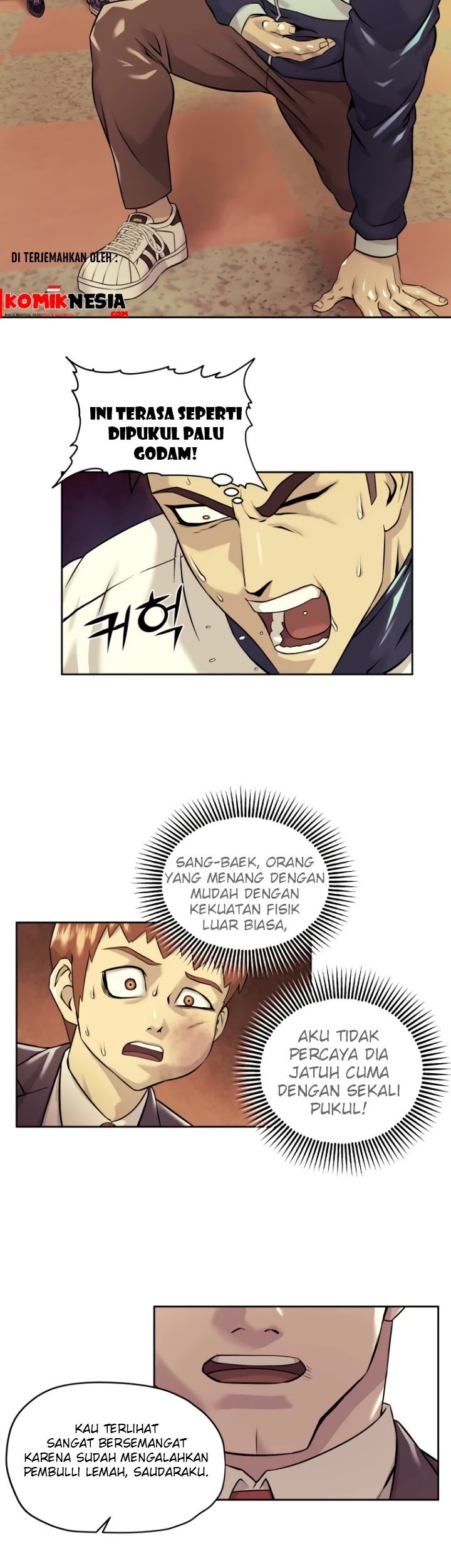 Dog Collar Chapter 5 - halaman 26