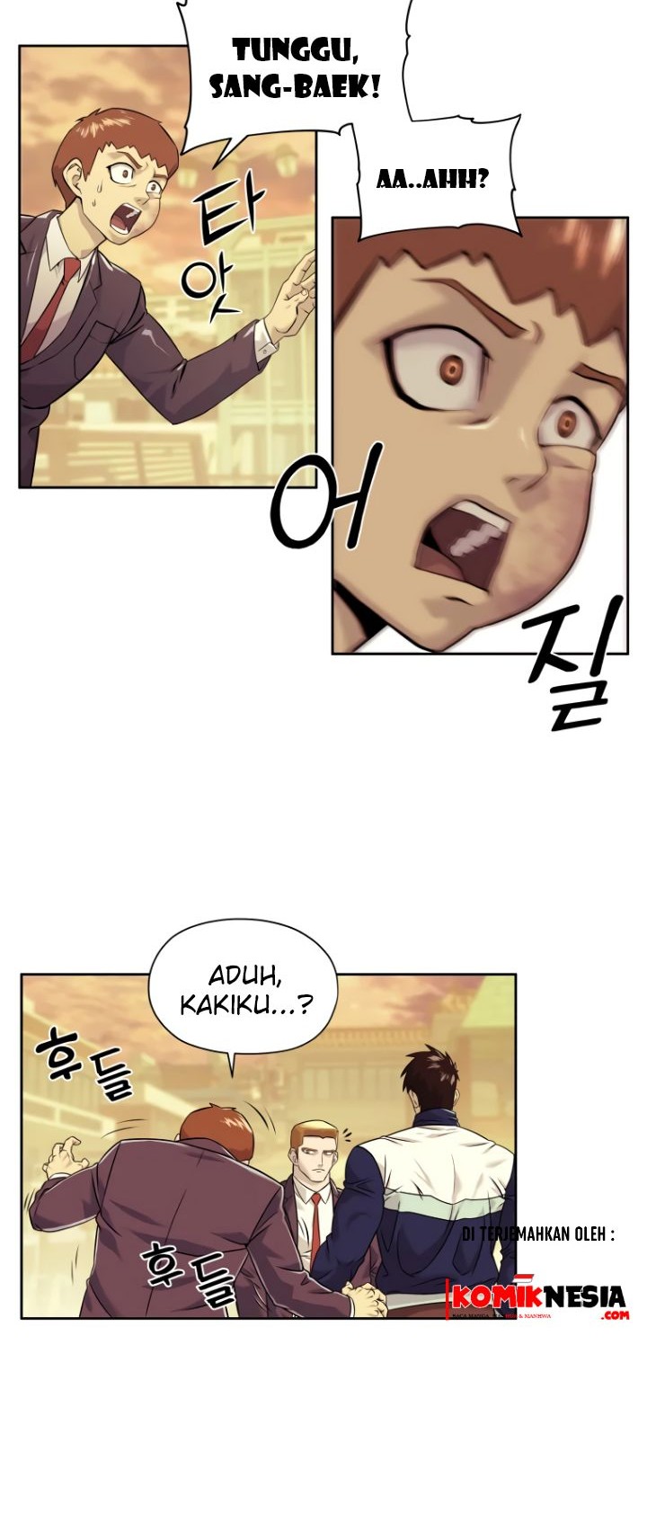 Dog Collar Chapter 5 - halaman 28