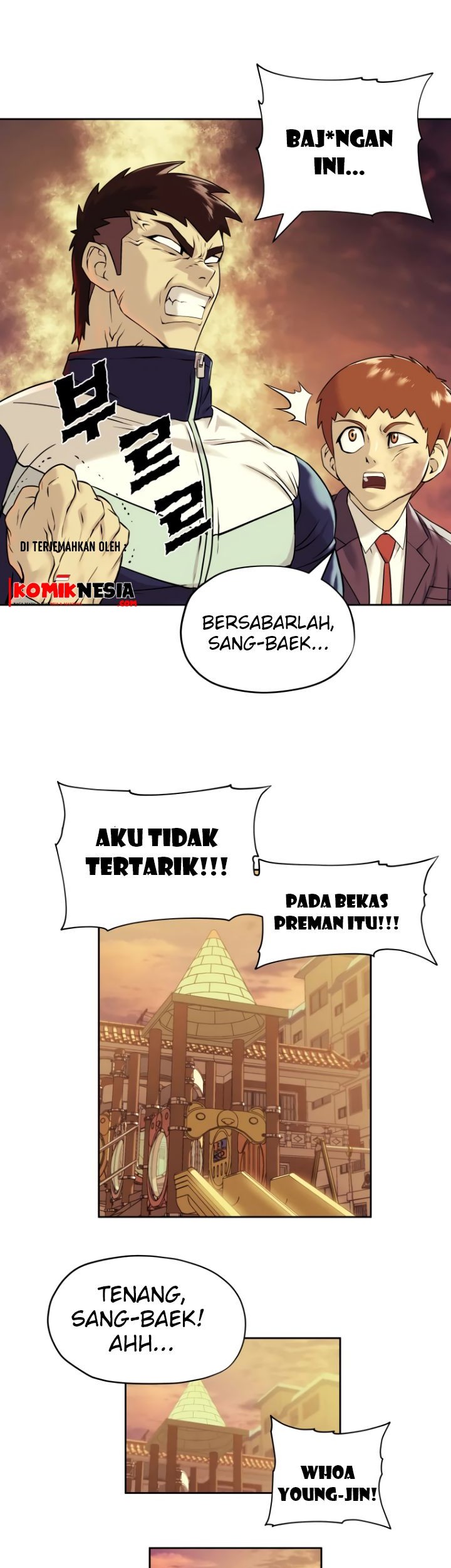 Dog Collar Chapter 5 - halaman 31