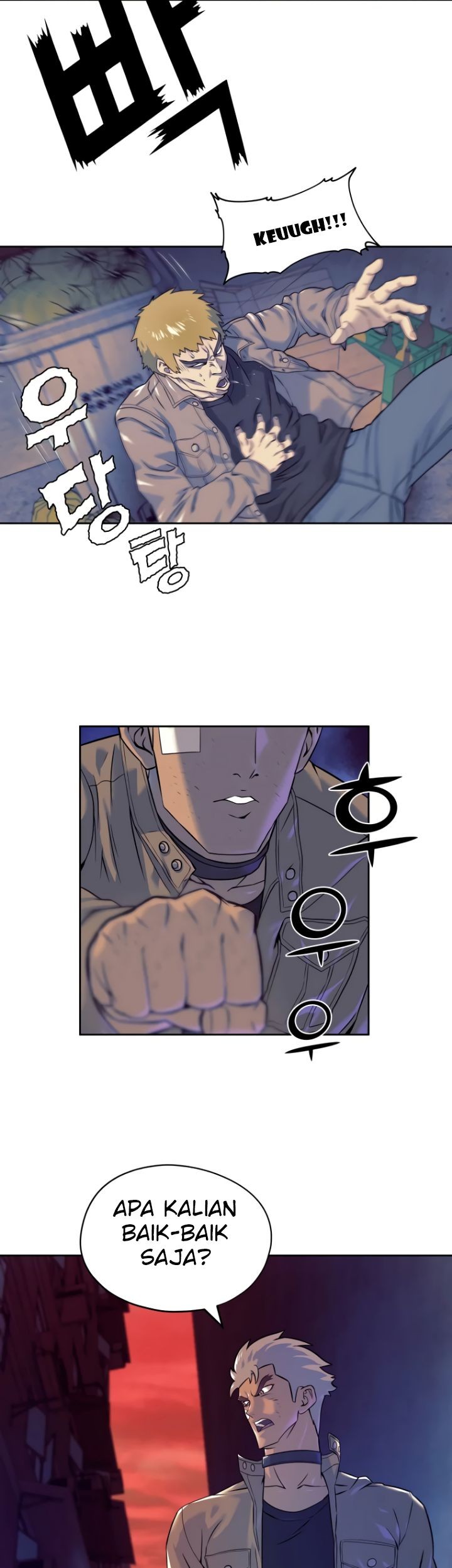 Dog Collar Chapter 5 - halaman 33