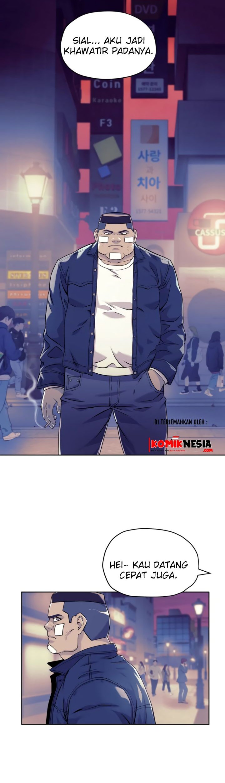 Dog Collar Chapter 5 - halaman 36