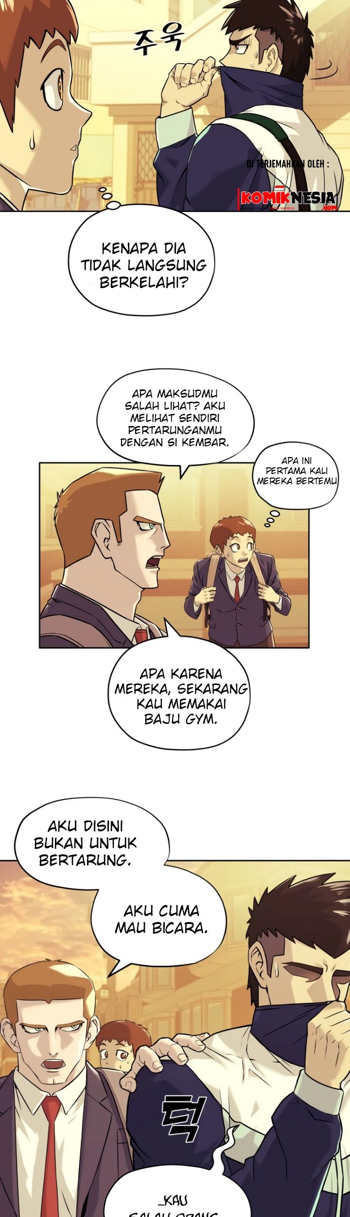 Dog Collar Chapter 5 - halaman 7