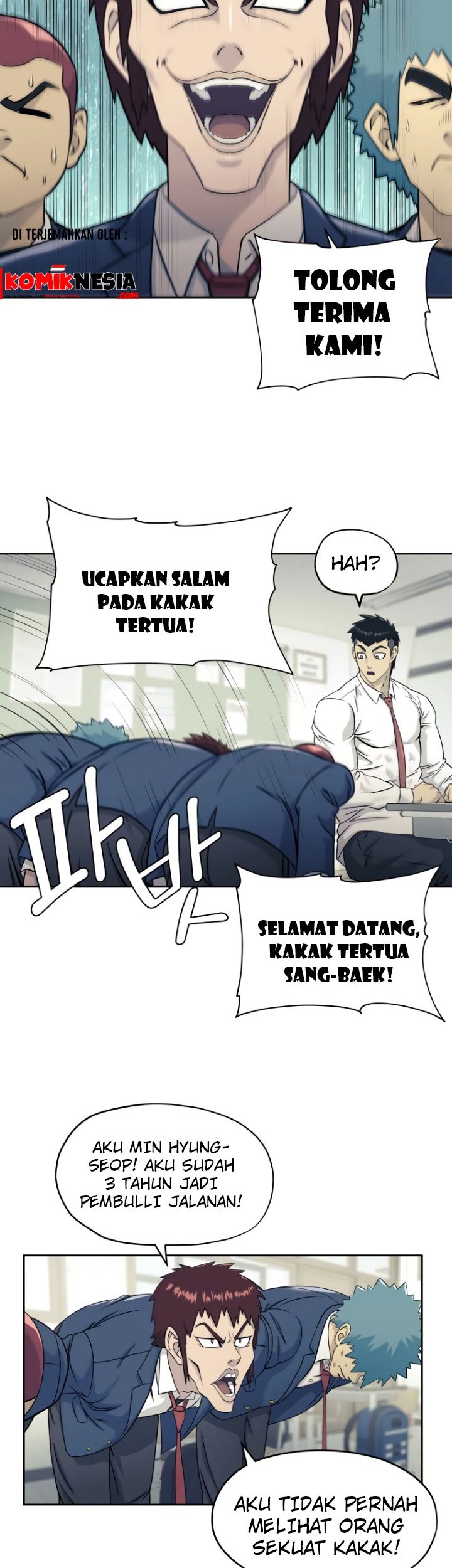 Dog Collar Chapter 6 - halaman 10