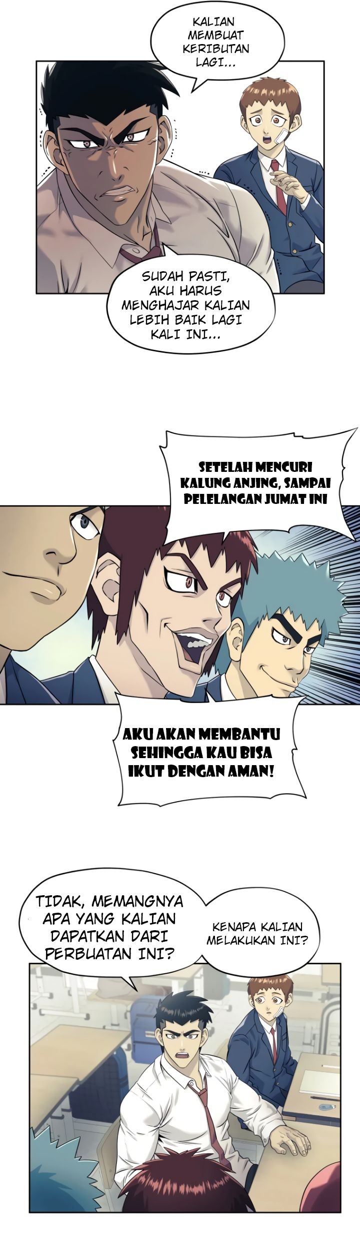 Dog Collar Chapter 6 - halaman 13