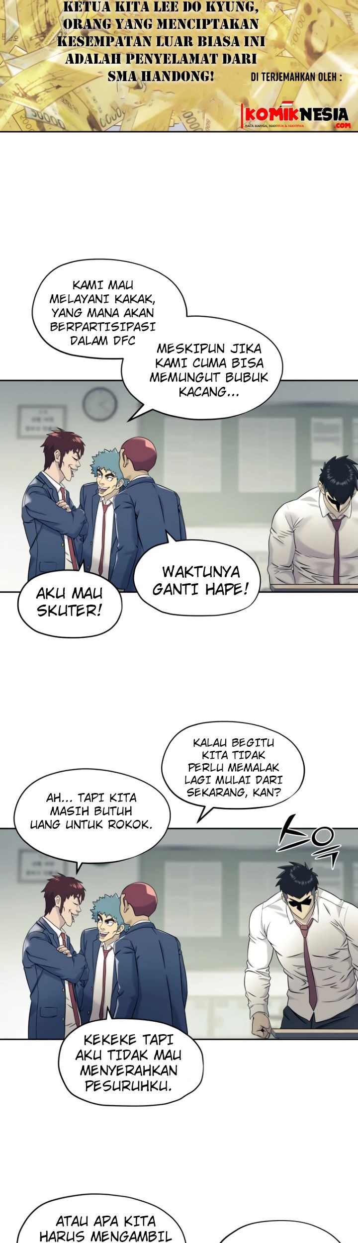 Dog Collar Chapter 6 - halaman 15