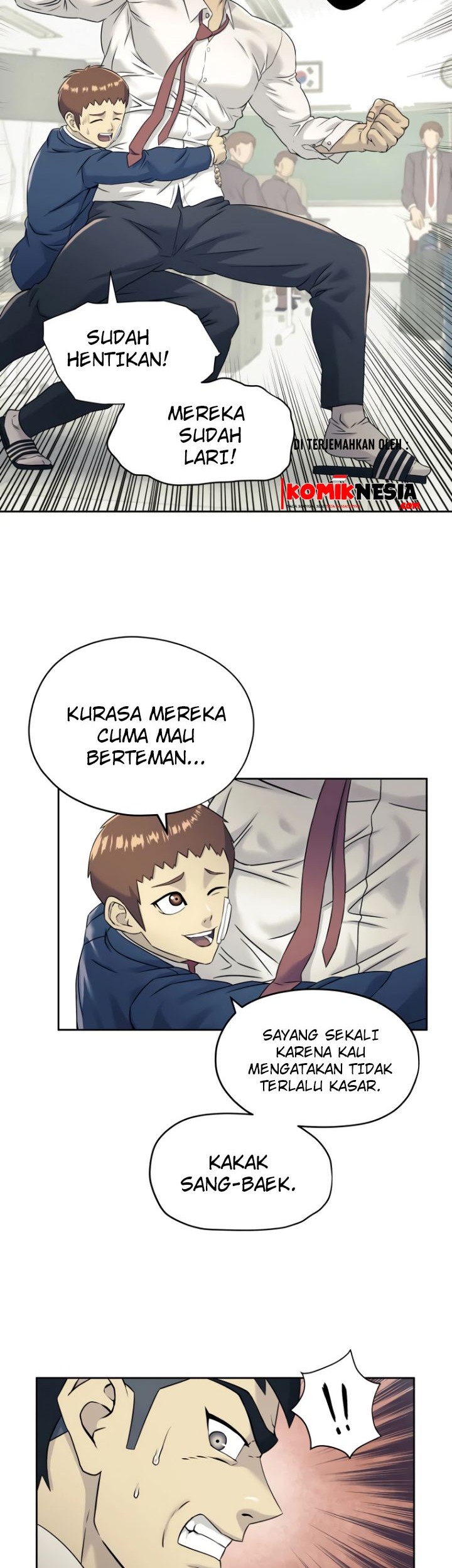Dog Collar Chapter 6 - halaman 18
