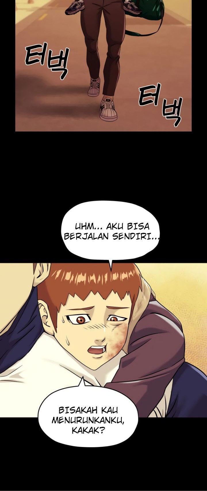 Dog Collar Chapter 6 - halaman 20
