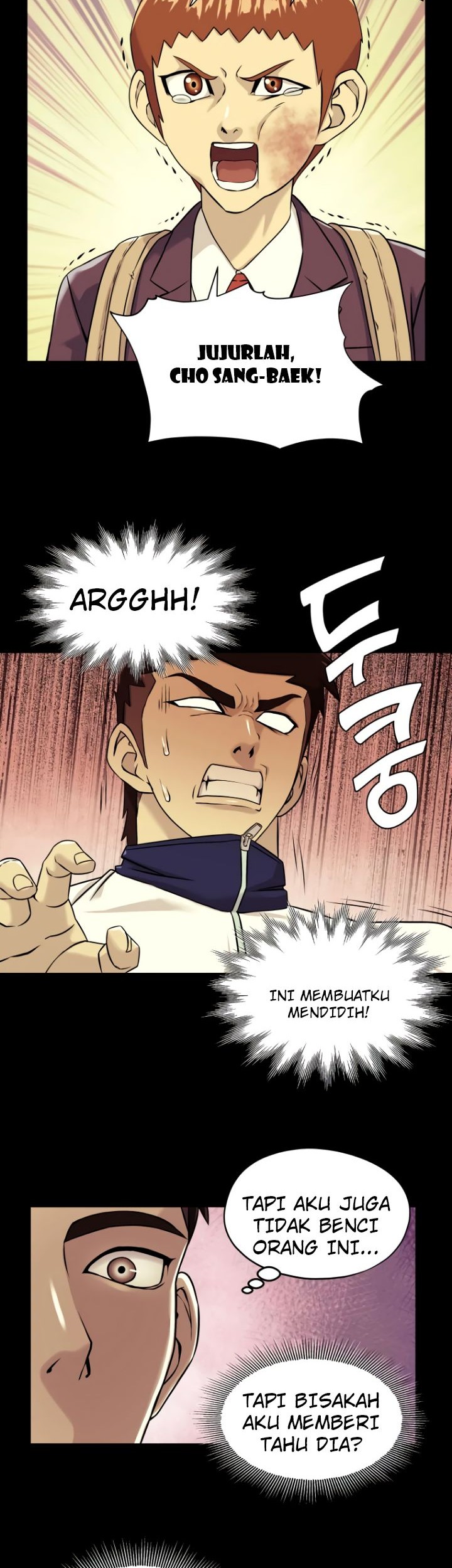 Dog Collar Chapter 6 - halaman 26