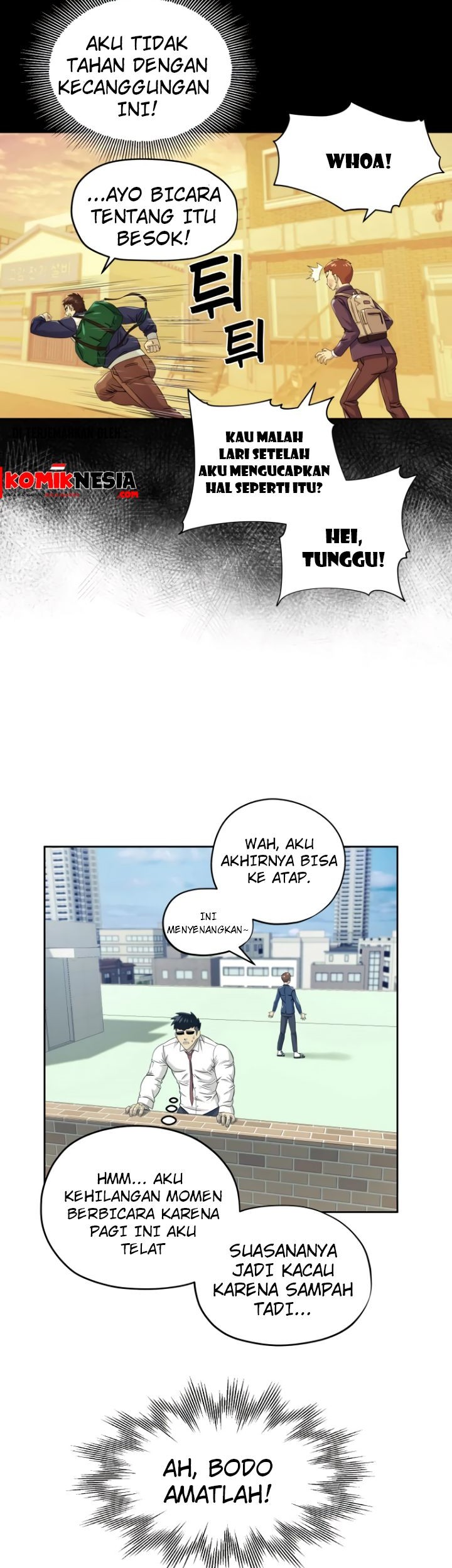 Dog Collar Chapter 6 - halaman 27
