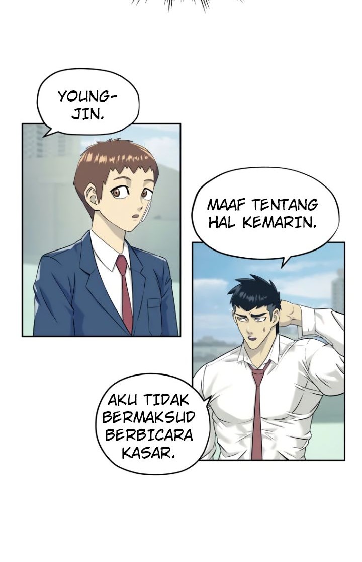 Dog Collar Chapter 6 - halaman 28