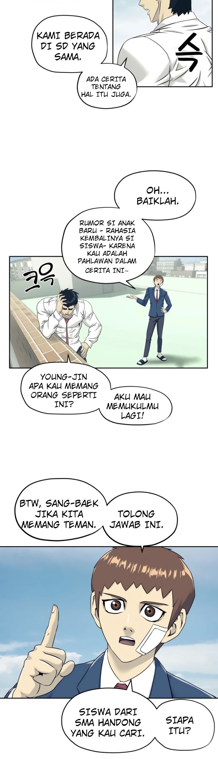 Dog Collar Chapter 6 - halaman 31